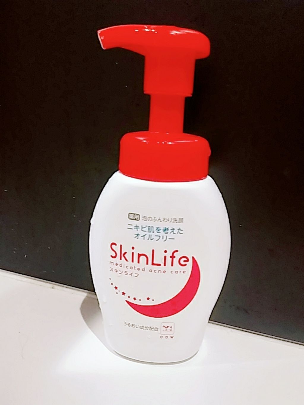 薬用泡のふんわり洗顔/スキンライフ/泡洗顔を使ったクチコミ(1枚目)