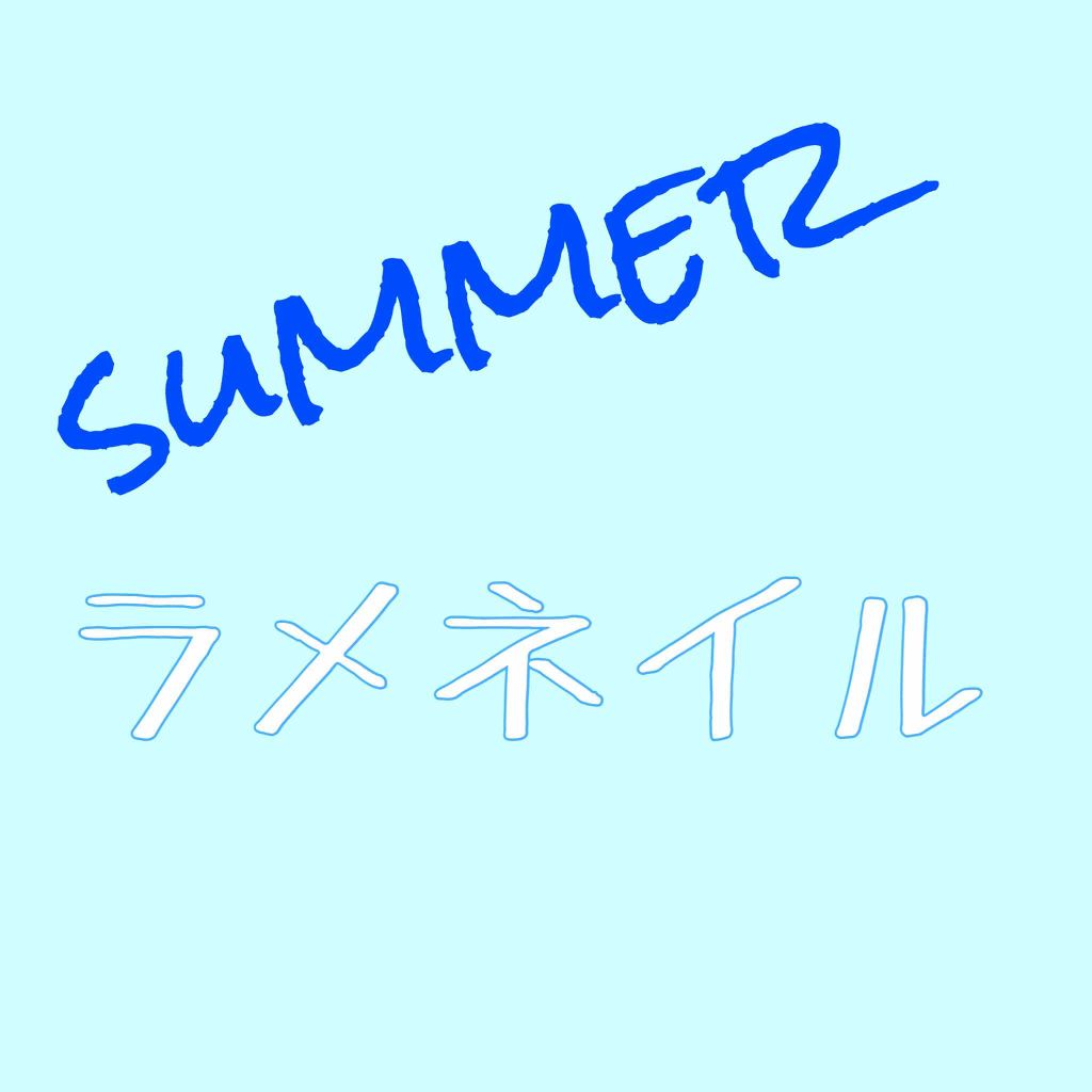 ナチュラルネイル ベースコート/O・P・I/ネイルベースコートを使ったクチコミ（1枚目）