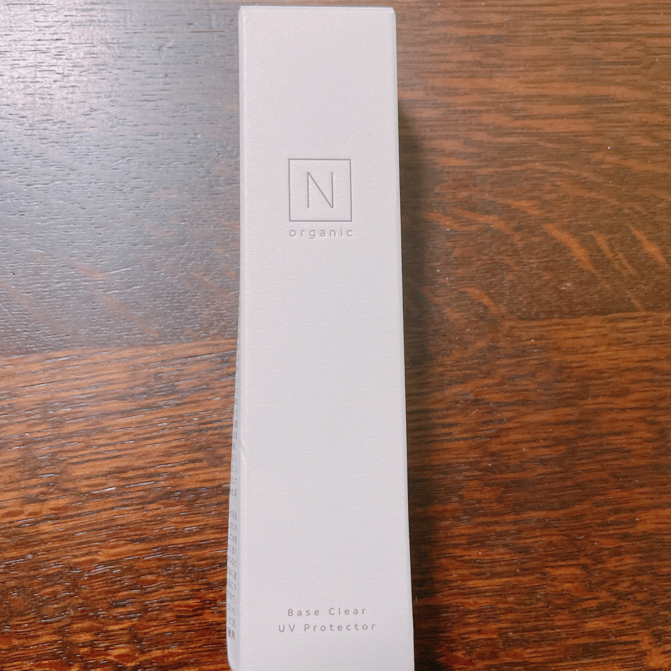 ベース クリアUVプロテクター/Ｎ organic/日焼け止めクリームを使ったクチコミ（1枚目）
