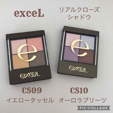 リアルクローズシャドウ/excel/アイシャドウパレットを使ったクチコミ（1枚目）