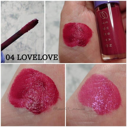 オーバーナイトリップティント/ENBAN TOKYO/口紅を使ったクチコミ(3枚目)