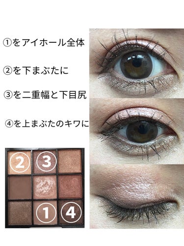 UR GLAM　BLOOMING EYE COLOR PALETTE/U R GLAM/アイシャドウパレットを使ったクチコミ（1枚目）