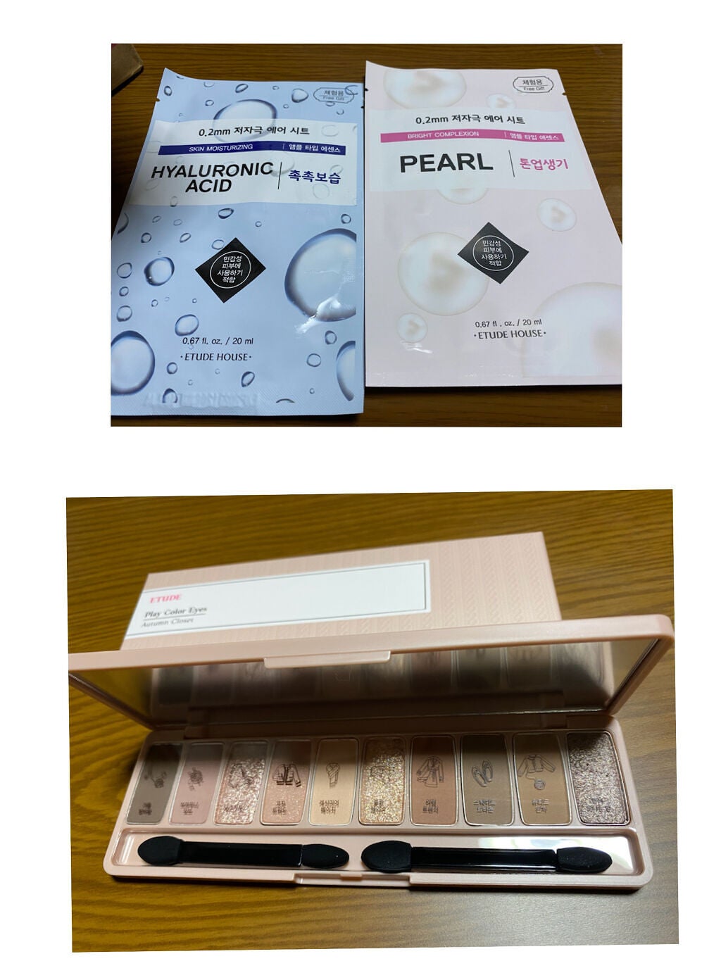 フィックス&フィックス トーンアッププライマー/ETUDE/化粧下地を使ったクチコミ(3枚目)