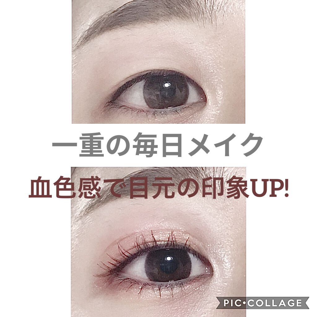 ブラックファイバー120 スーパーハードタイプ 120本入/メザイク/二重まぶた用アイテムを使ったクチコミ（1枚目）