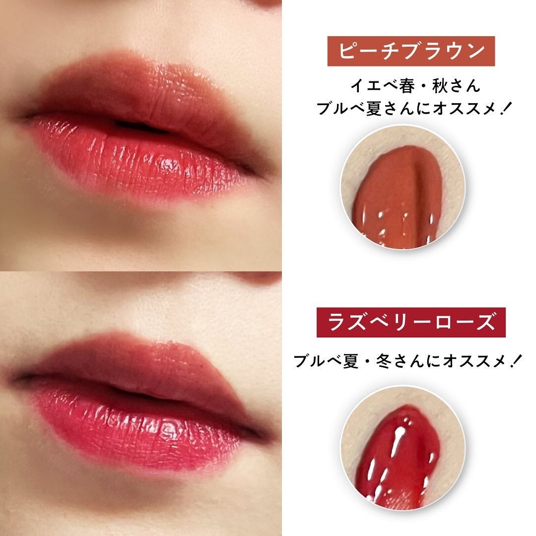 モイストティント/MIRIMU/リップティントを使ったクチコミ(5枚目)