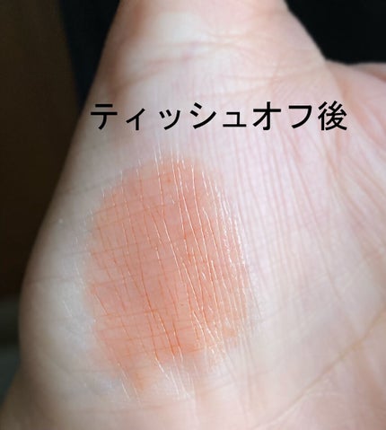 ケイト リップモンスター/KATE/口紅を使ったクチコミ(4枚目)