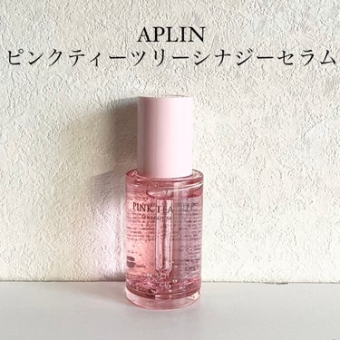 APLIN ピンクティーツリーシナジーセラムのクチコミ「APLINのピンクカラーが可愛らしいセラム💘

▽APLIN ピンクティーツリーシナジーセラム.....」（2枚目）