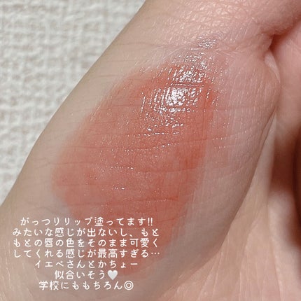 ケイト リップモンスター/KATE/口紅を使ったクチコミ(3枚目)