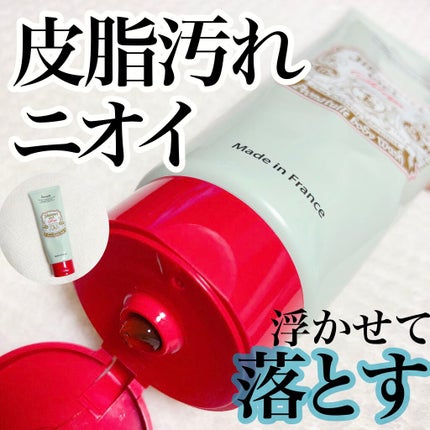 直ヌリジェル石けん/デオナチュレ/ボディソープを使ったクチコミ(1枚目)