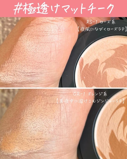 マットラテリキッドシャドウ/KATE/リキッドアイシャドウを使ったクチコミ(7枚目)