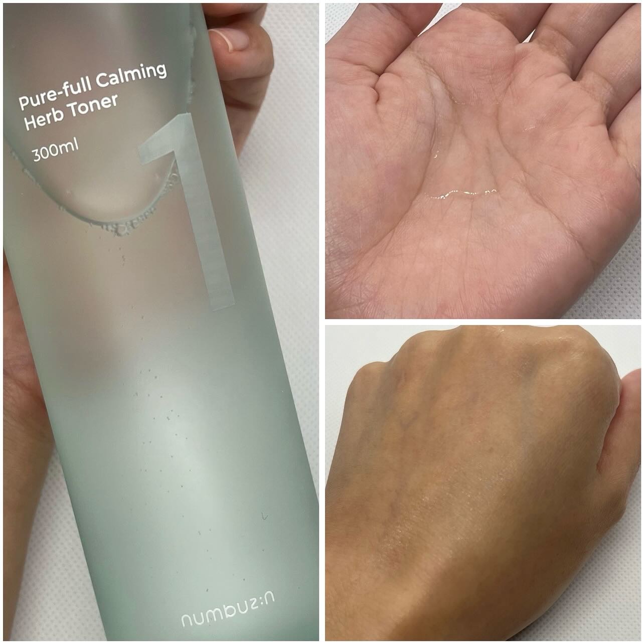 1番 青草たっぷり93％整肌トナー/numbuzin/化粧水を使ったクチコミ（2枚目）