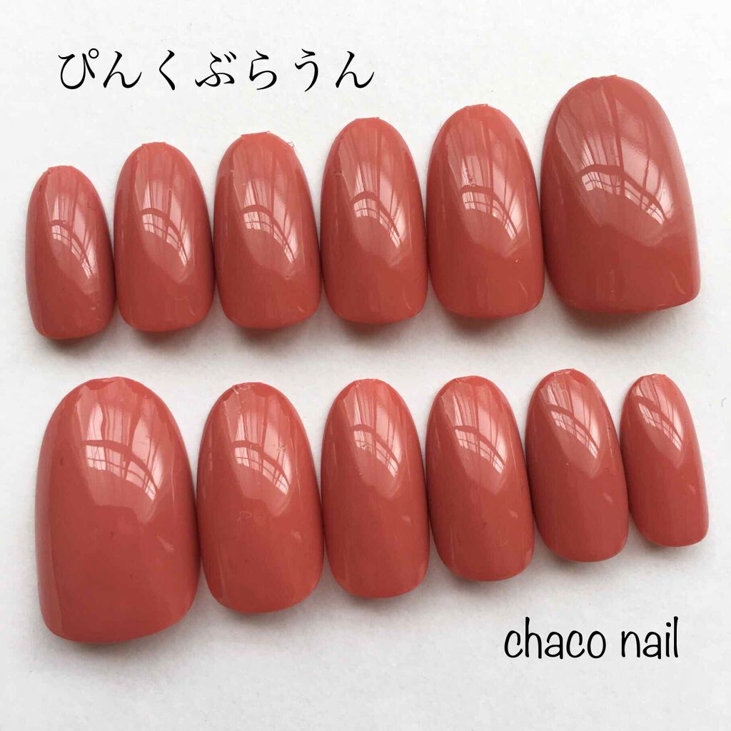 マニキュア/プロランス/マニキュアを使ったクチコミ(1枚目)