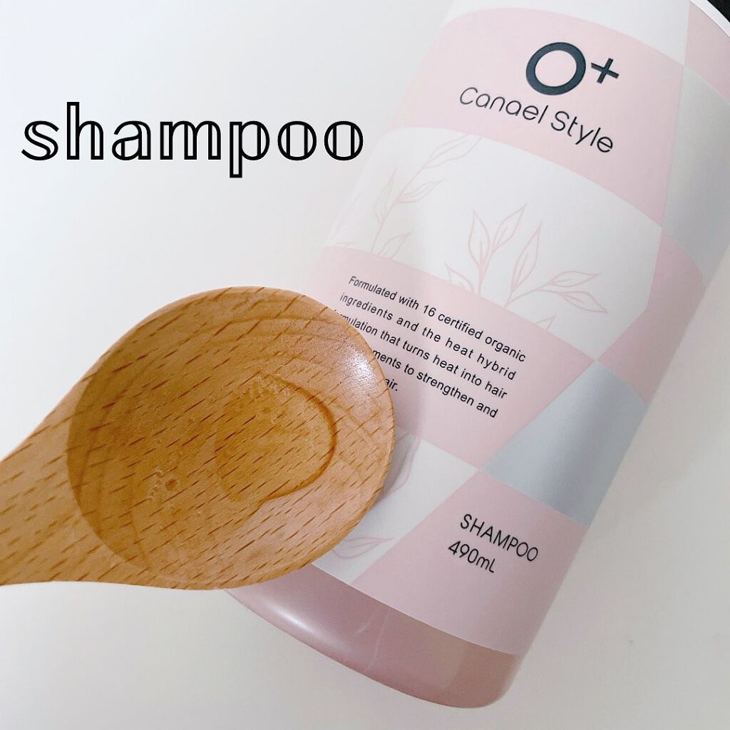 モイストリペア シャンプー/トリートメント /Canael Style /市販シャンプーを使ったクチコミ(3枚目)