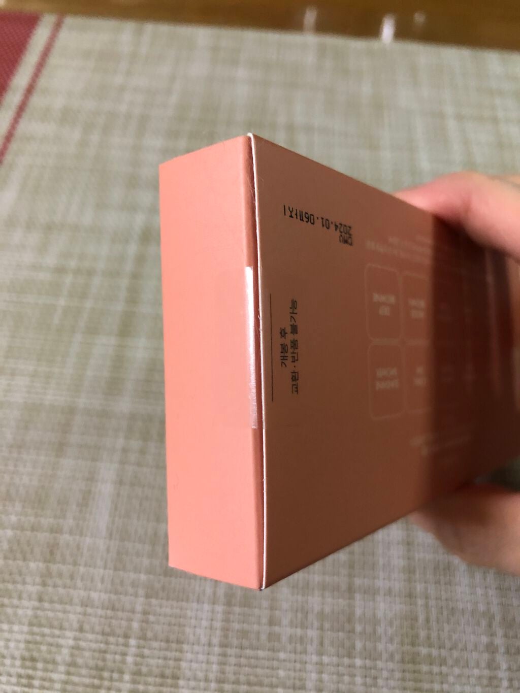 ベターザンパレット/rom&nd/アイシャドウパレットを使ったクチコミ(3枚目)