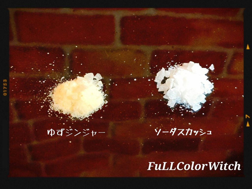 ソーダスカッシュの香り/爆汗湯/炭酸系入浴剤を使ったクチコミ(2枚目)