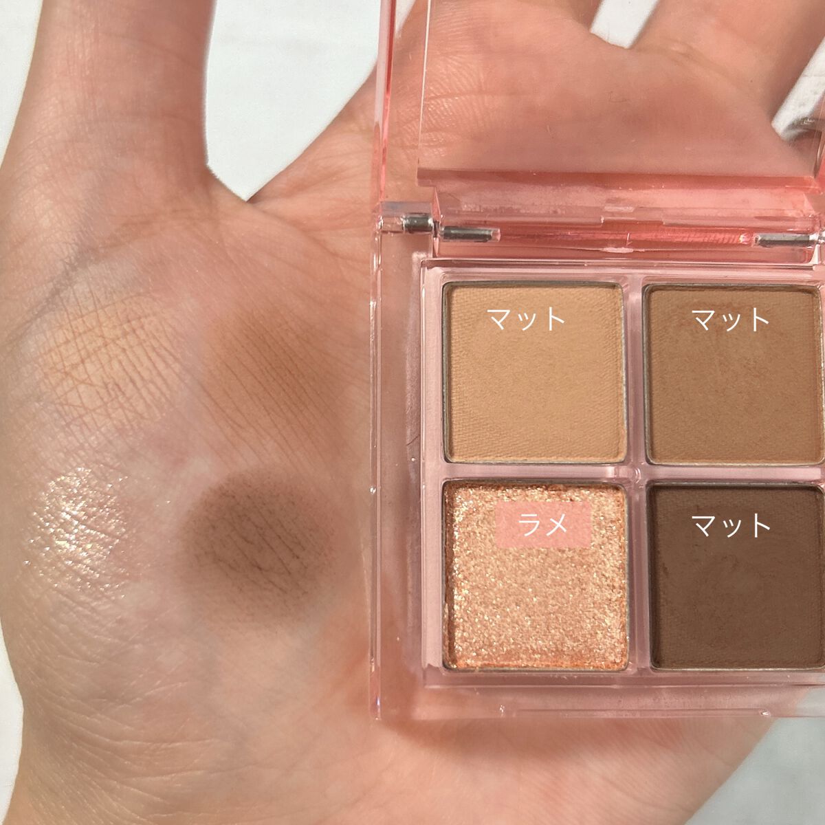 アンドバイロムアンド メロウアイパレット/&nd by rom&nd/アイシャドウパレットを使ったクチコミ(2枚目)