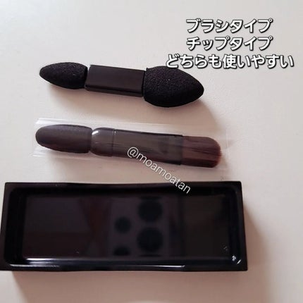 MY MIXED PALETTE 6色カスタムパレット 01 IN THE MOOD/MN/マルチパレットの画像