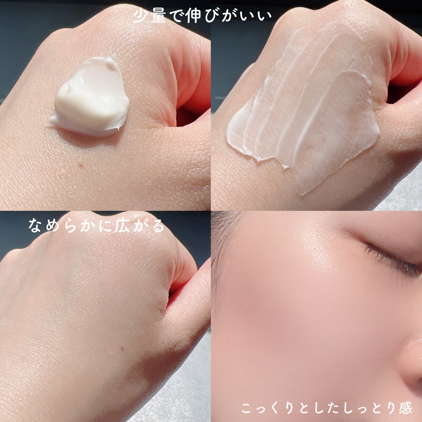 メープルエナジーインフュージングクリーム/Klairs/フェイスクリームを使ったクチコミ(4枚目)