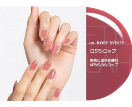 ムードペブルネイル/rom&nd/マニキュアを使ったクチコミ(6枚目)