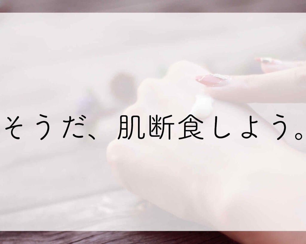 【旧品】マシュマロフィニッシュパウダー/キャンメイク/プレストパウダーを使ったクチコミ(1枚目)