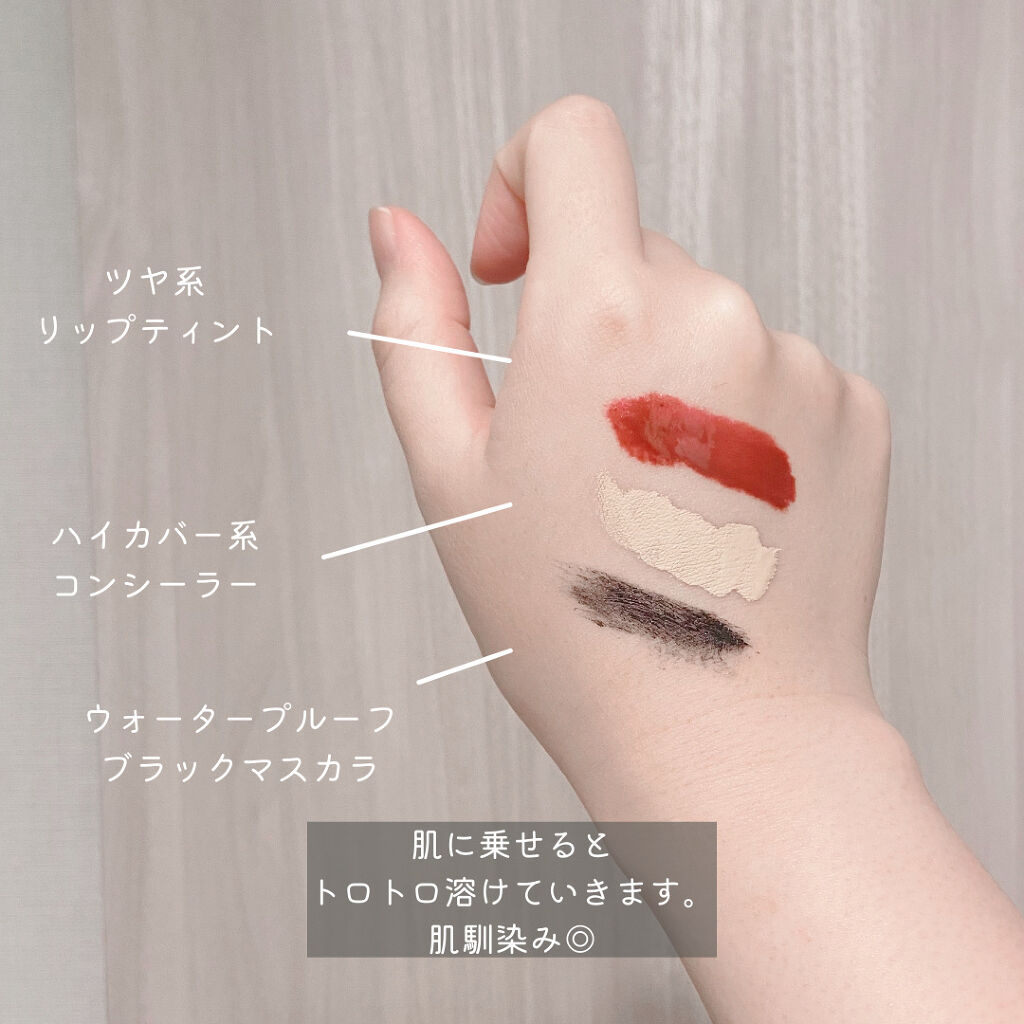 クレンジングバーム ブラック/CLAYGE/クレンジングバームを使ったクチコミ（3枚目）