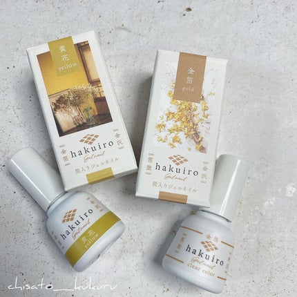 ☆kukuru☆ on LIPS 「×@hakuiro_kanazawaその他の投稿はこちらから..」(6枚目)