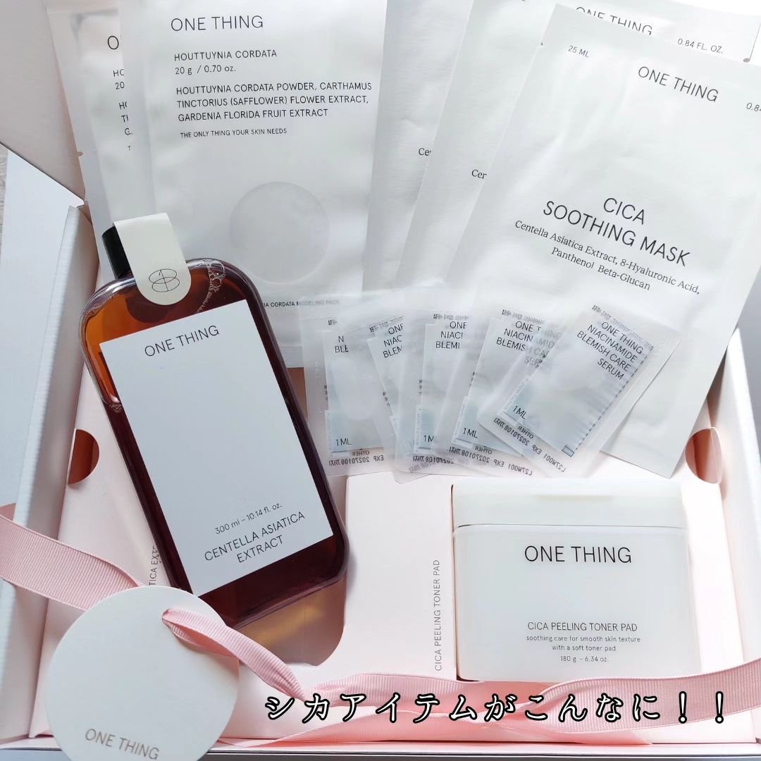 CICA CARE SAKURA EDITION SET/ONE THING/化粧水を使ったクチコミ（3枚目）
