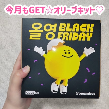 ネーミング フラッフィーパウダーブラッシュ/NAMING./パウダーチークを使ったクチコミ(2枚目)