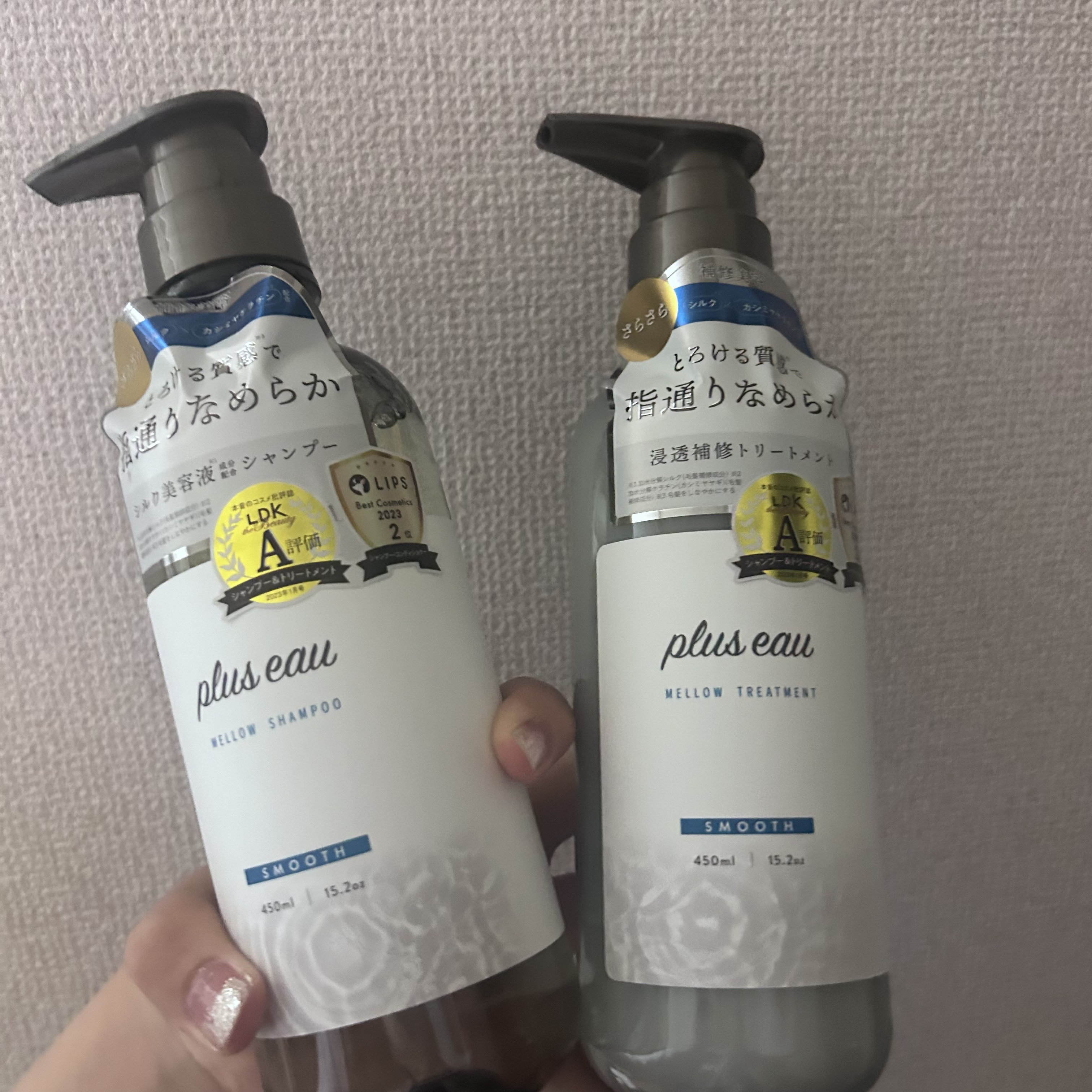 メロウシャンプー/メロウトリートメント/plus eau/市販シャンプーを使ったクチコミ（1枚目）