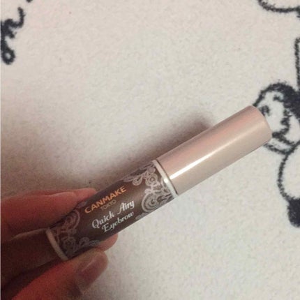 クイックエアリーアイブロウ/キャンメイク/パウダーアイブロウを使ったクチコミ(1枚目)