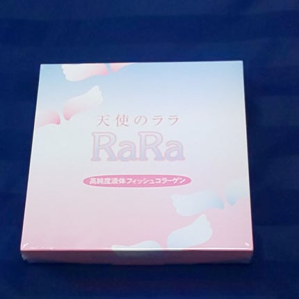 天使のララ/エミネット/美容ドリンクを使ったクチコミ(1枚目)