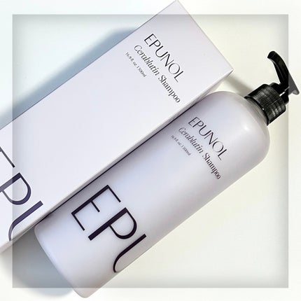 セラブルーチンシャンプー/Epunol/市販シャンプーを使ったクチコミ(1枚目)