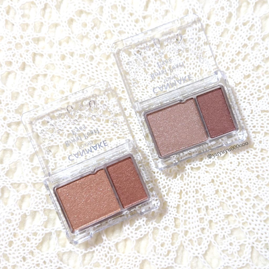 ロイヤルパールアイズ/キャンメイク/アイシャドウパレットを使ったクチコミ(4枚目)