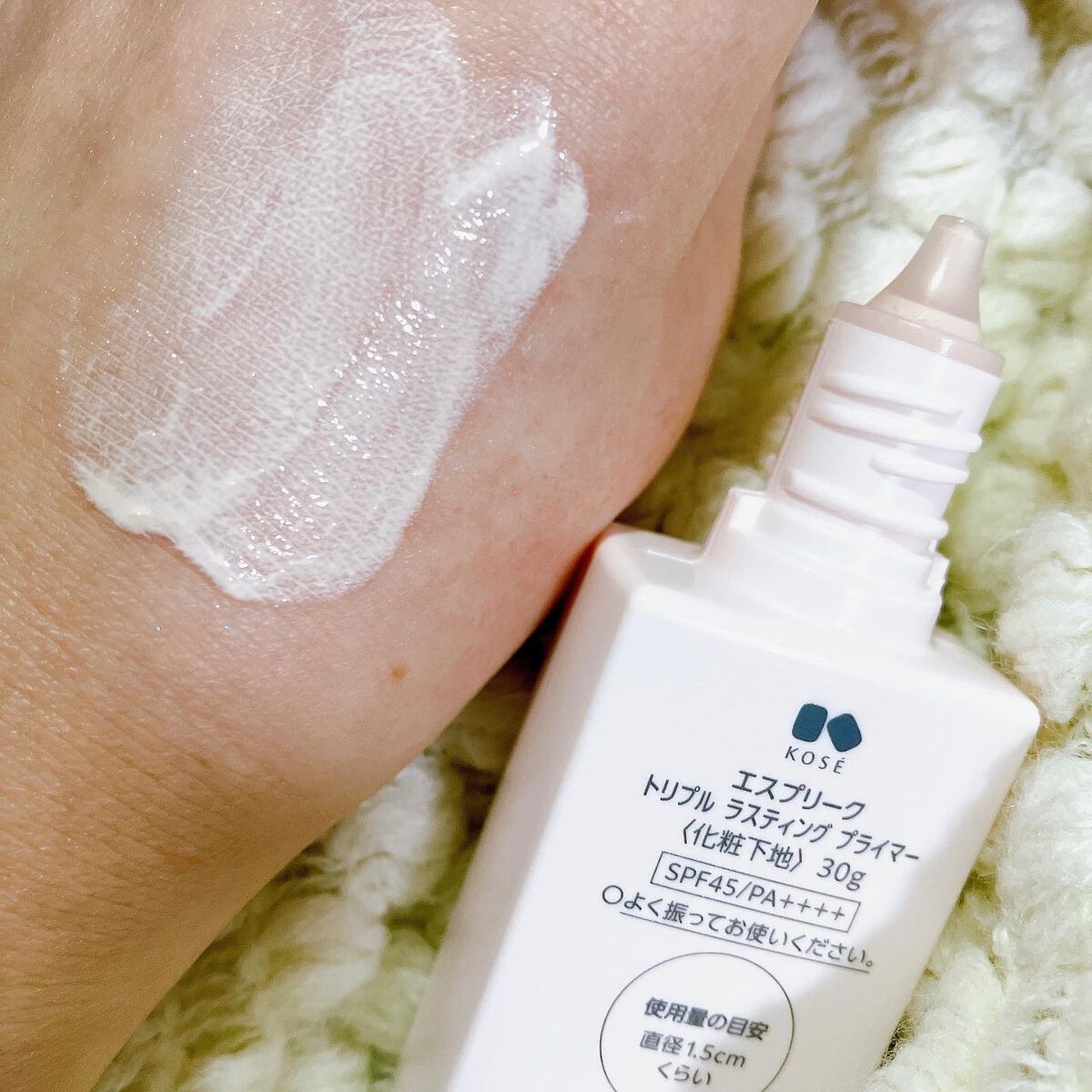 トリプル ラスティング プライマー/ESPRIQUE/化粧下地を使ったクチコミ(2枚目)
