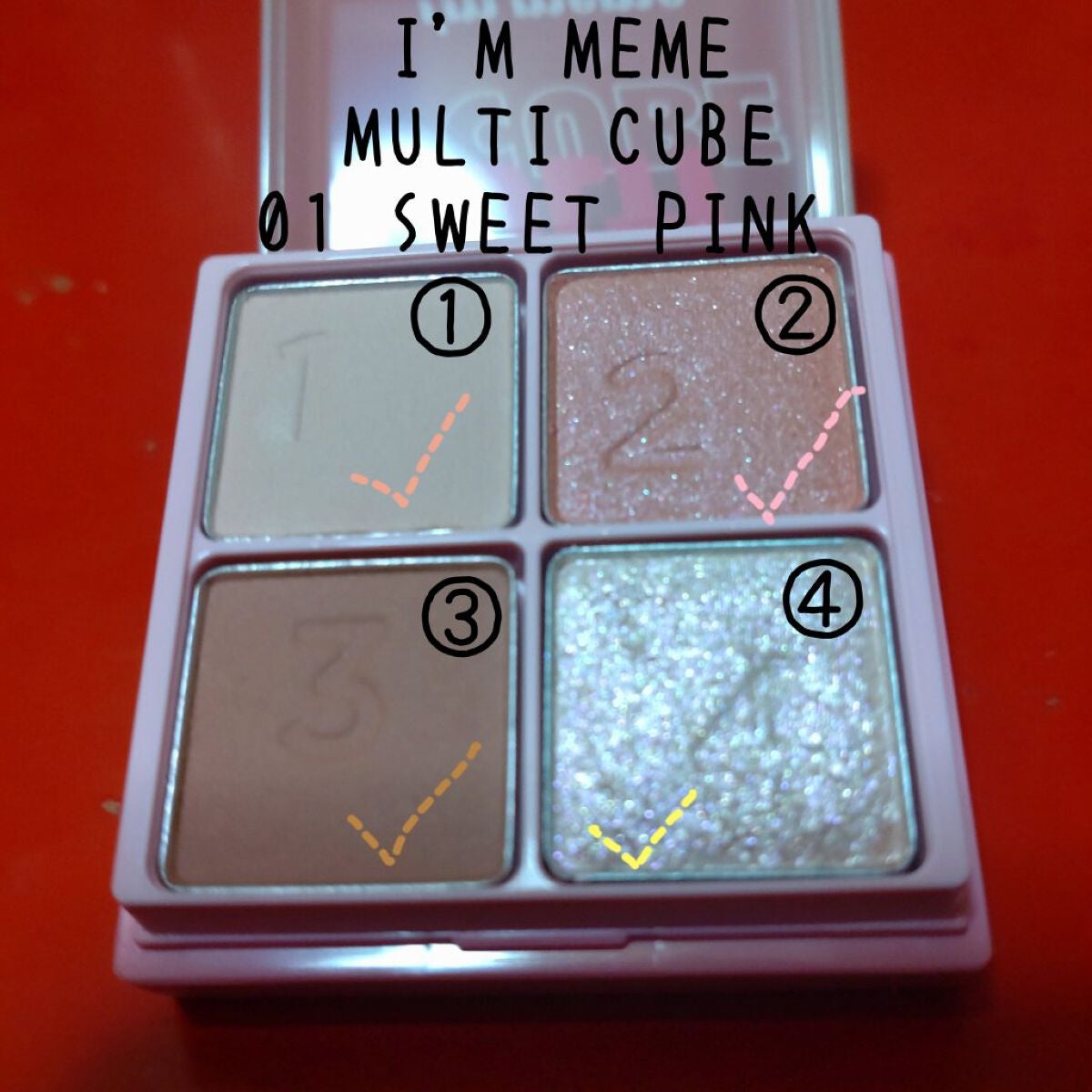 DUOセット/i’m meme/メイクアップキットを使ったクチコミ(3枚目)