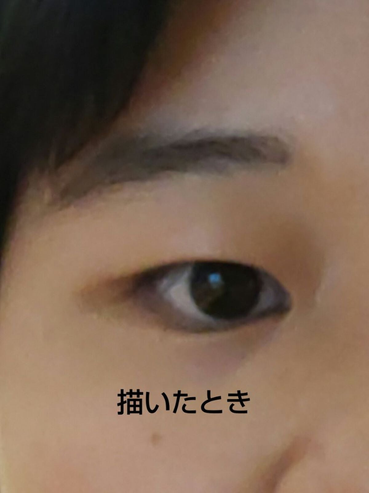 超細芯アイブロウ/CEZANNE/アイブロウペンシルを使ったクチコミ(4枚目)