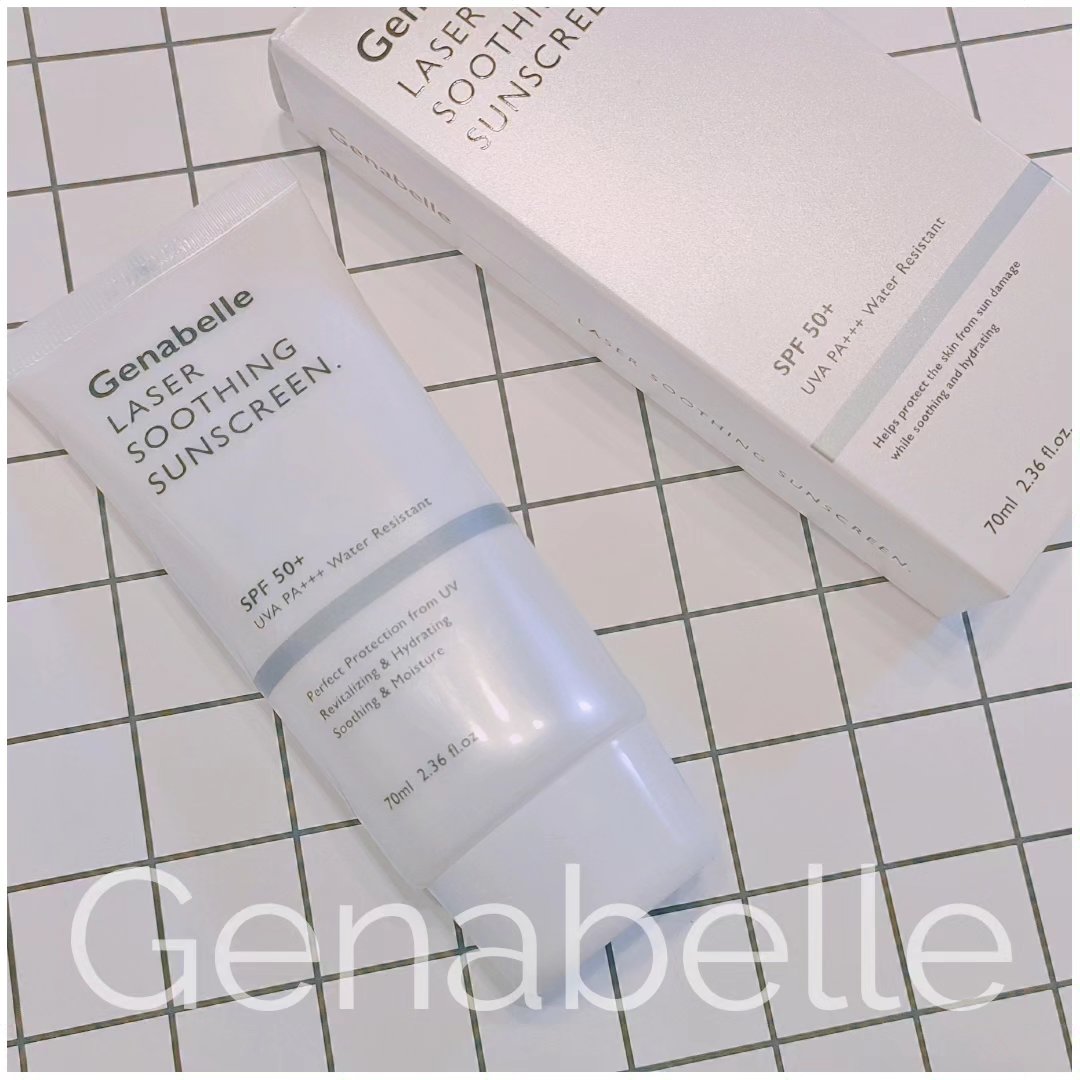 レーザースージングサンスクリーン/Genabelle/日焼け止めクリームを使ったクチコミ（1枚目）