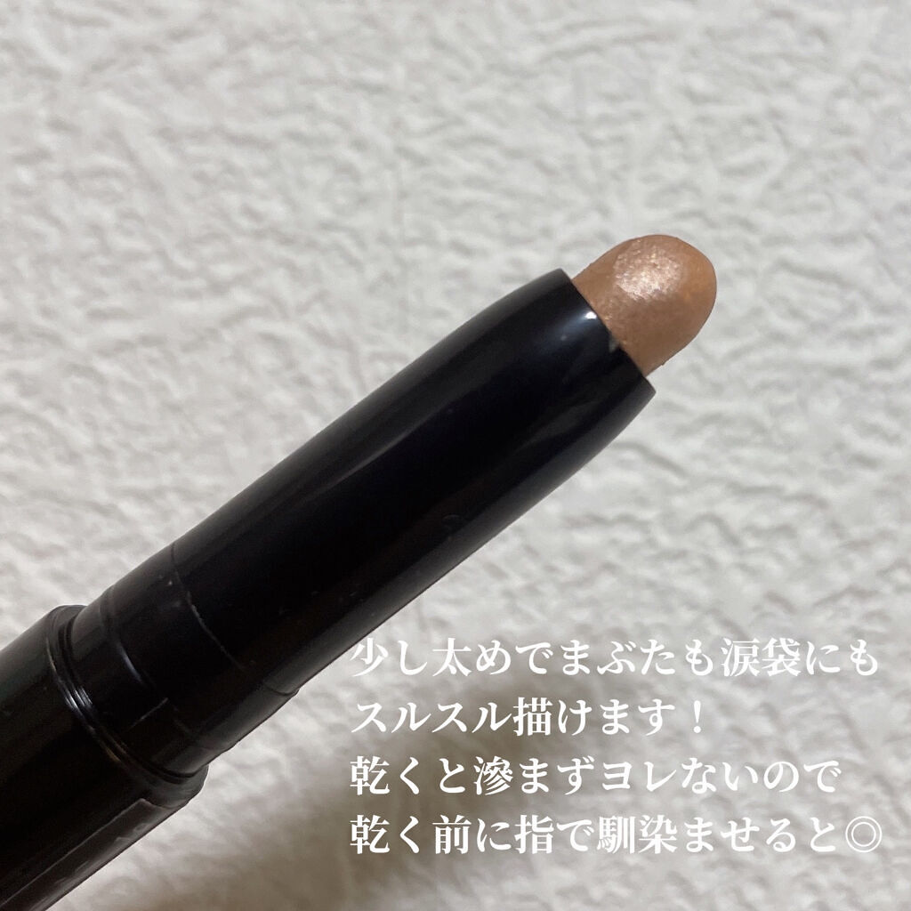 キャビアスティック アイカラー/ローラ メルシエ/スティックアイシャドウを使ったクチコミ（2枚目）