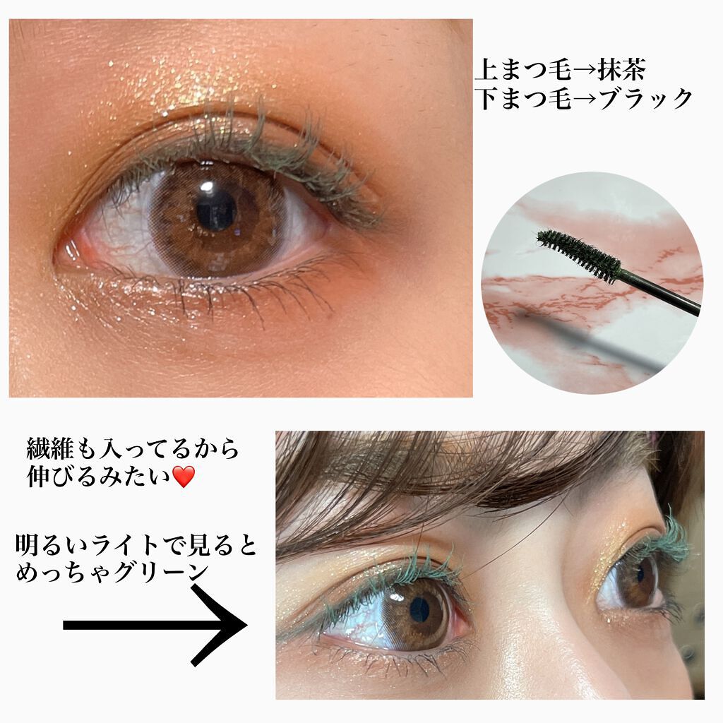 クリーミータッチライナー/キャンメイク/ジェルアイライナーを使ったクチコミ（2枚目）