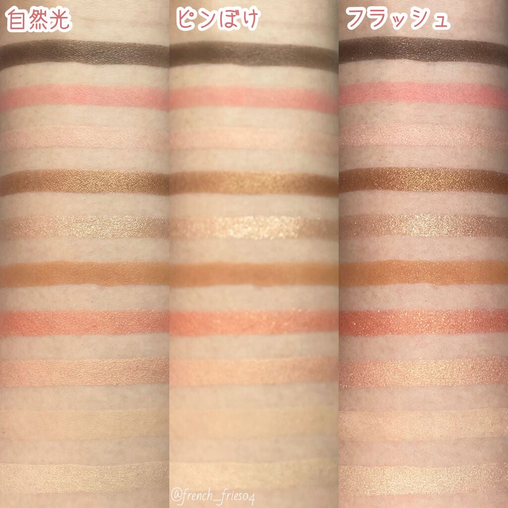 プレイカラー アイシャドウ/ETUDE/アイシャドウパレットを使ったクチコミ(6枚目)