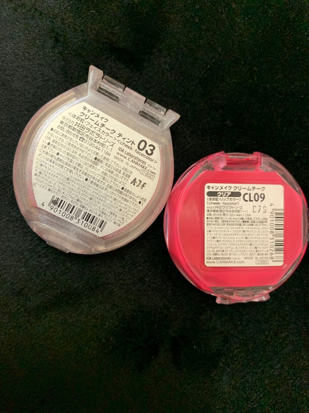 うるおいミスト/MAKE COVER/ミスト状化粧水を使ったクチコミ(6枚目)