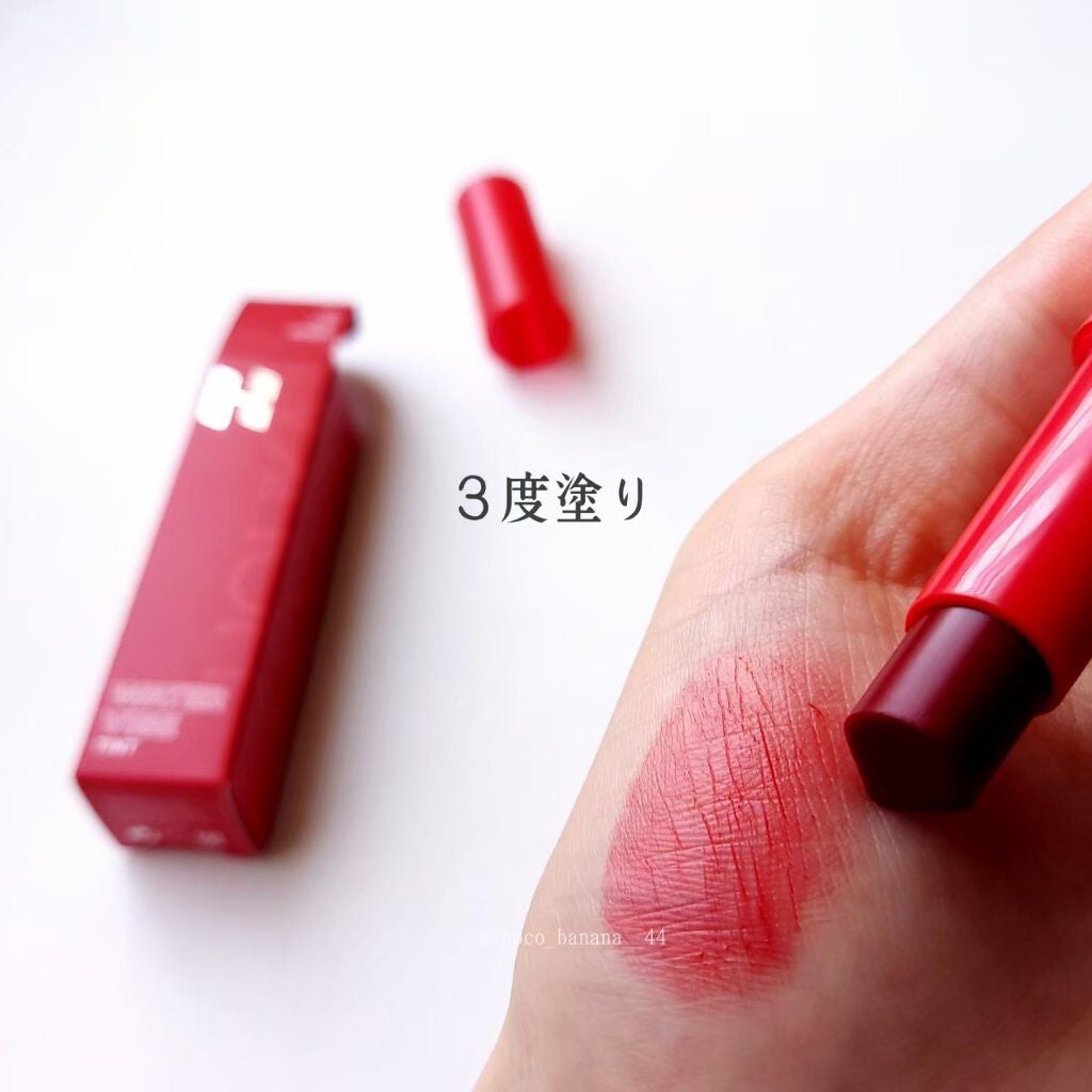 ウォーターバイブティント/HOLIKA HOLIKA/リップティントを使ったクチコミ(4枚目)