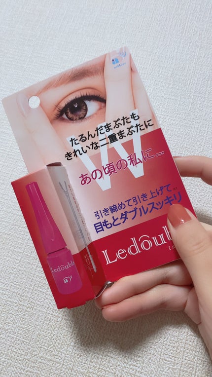 大人のルドゥーブル 大人のルドゥーブル4ml/ルドゥーブル/二重まぶた用アイテムを使ったクチコミ(1枚目)