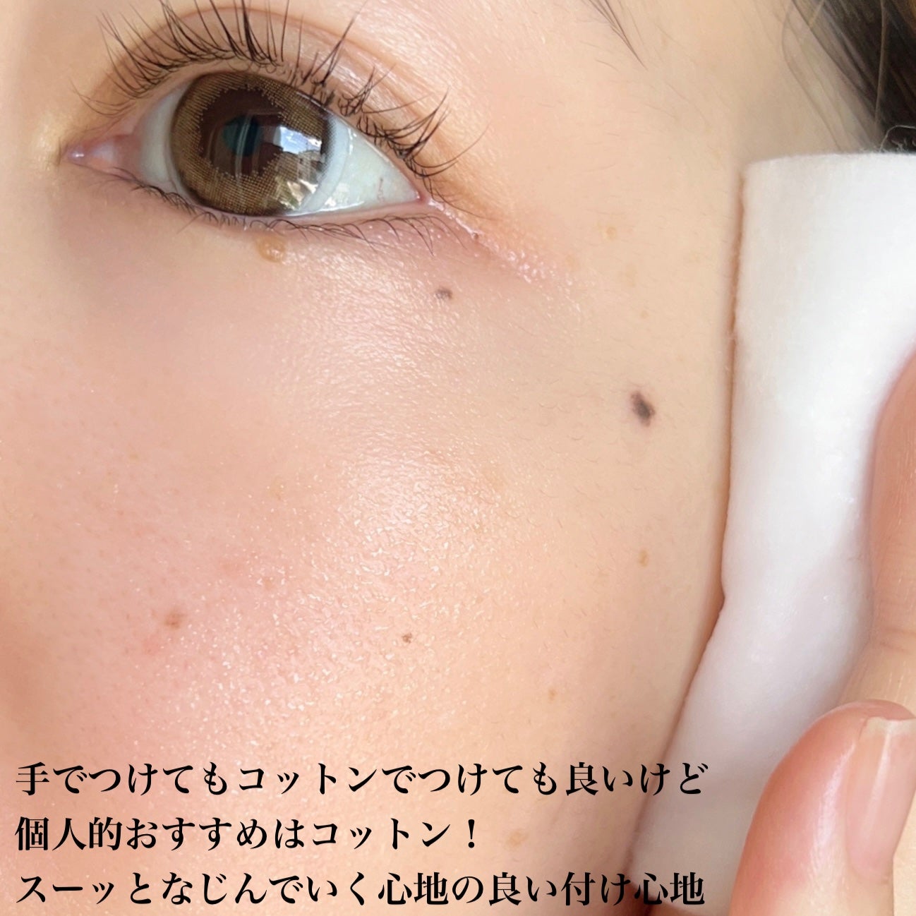 オイデルミン エッセンスローション/SHISEIDO/化粧水を使ったクチコミ(7枚目)