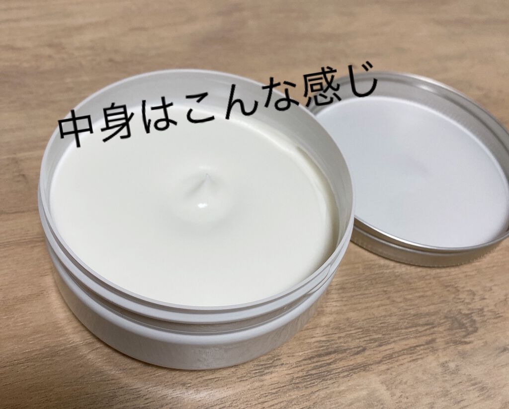 グロウイング チェリーブロッサム ボディクリーム/THE BODY SHOP/ボディクリームを使ったクチコミ（3枚目）