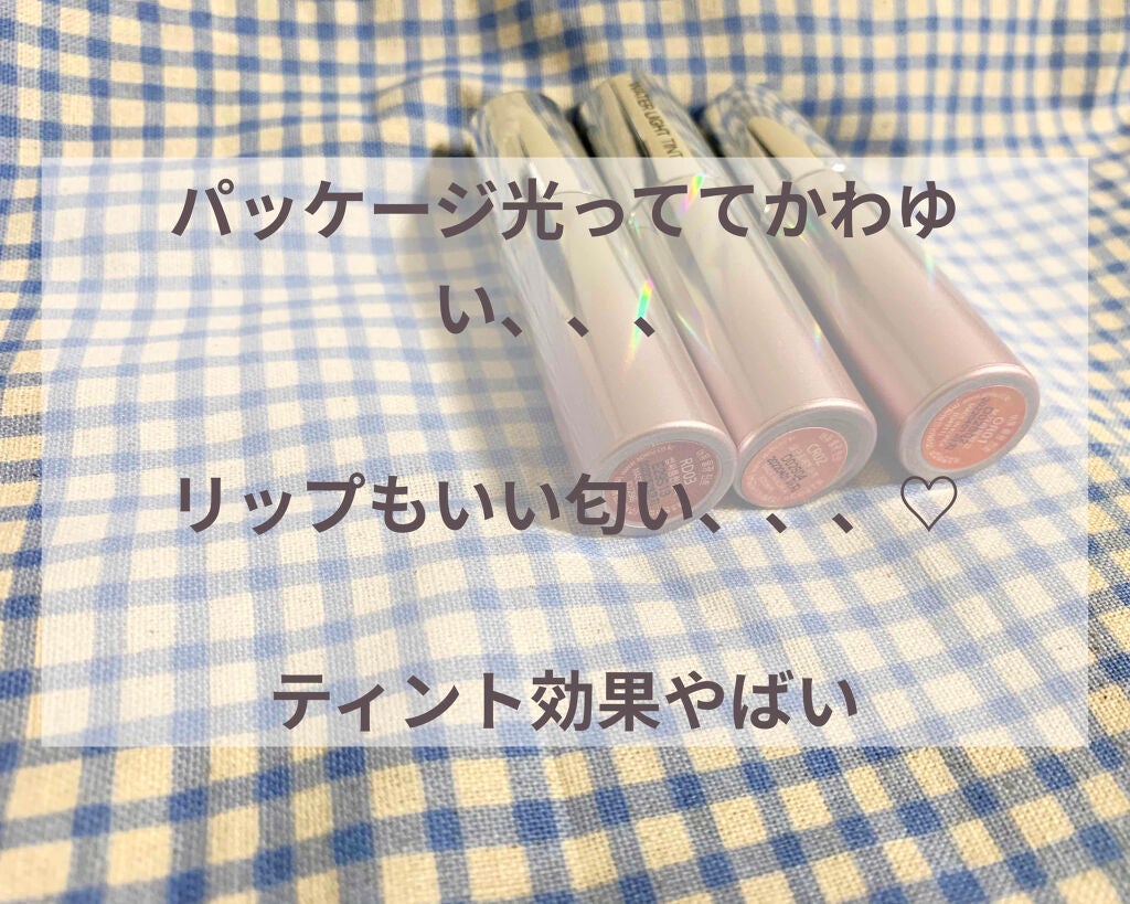 アピュー ウォーターライト ティント/A’pieu/リップティントを使ったクチコミ(2枚目)