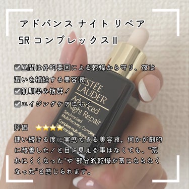 メークアップ コレクション 2023/ESTEE LAUDER/メイクアップキットを使ったクチコミ（2枚目）