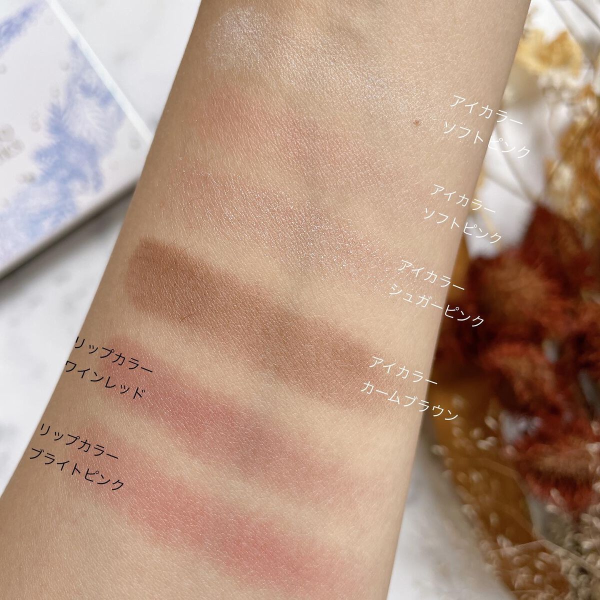 マルチメイクアップパレット/ミキモト コスメティックス/マルチパレットを使ったクチコミ（3枚目）