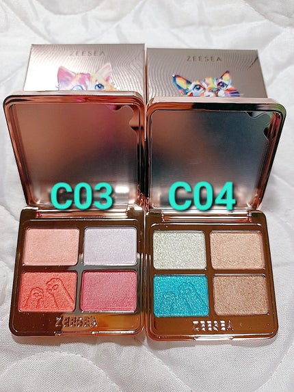 アニマルアイシャドウ(4シェード)/ZEESEA/アイシャドウパレットを使ったクチコミ(3枚目)