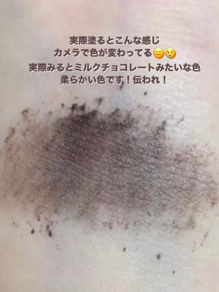 カラーリングアイブロウ/ヘビーローテーション/眉マスカラを使ったクチコミ(3枚目)